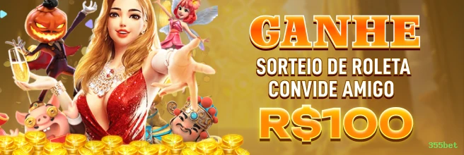 Bônus boas-vindas 355bet R$100